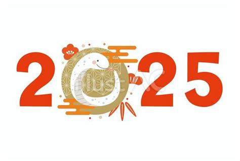 2025干支|年賀状でも覚えておきたい、2025年の干支（十二支…